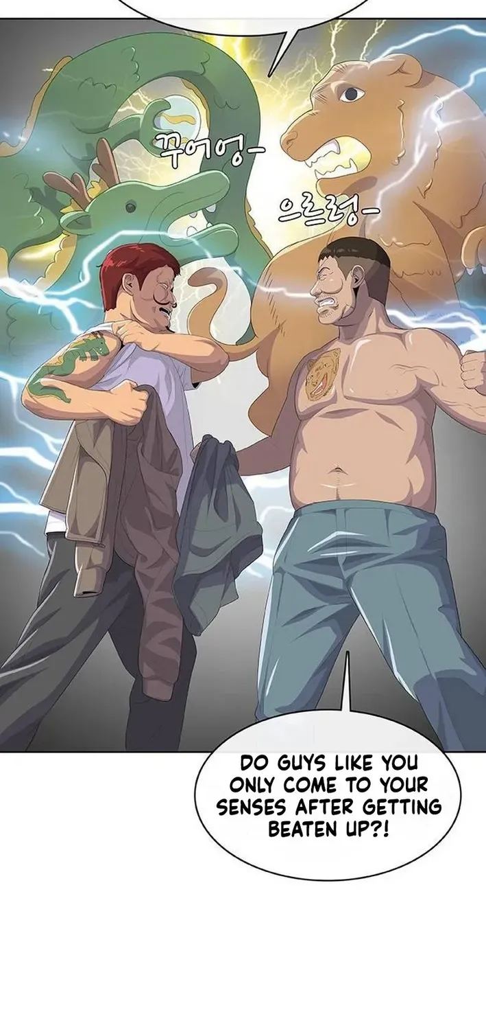 Read Kitchen Soldier chapter 210 image 44 on Lezhin