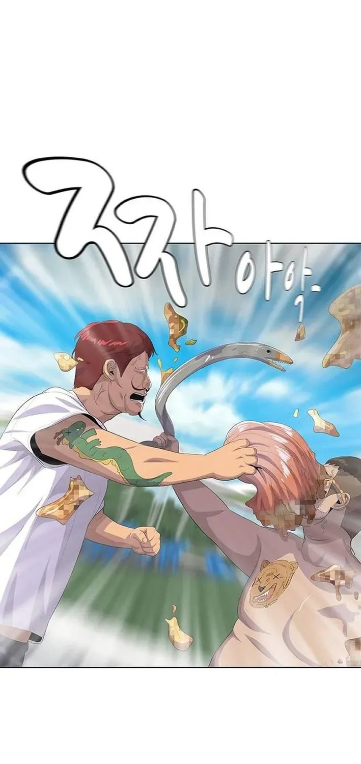 Read Kitchen Soldier chapter 210 image 46 on Lezhin