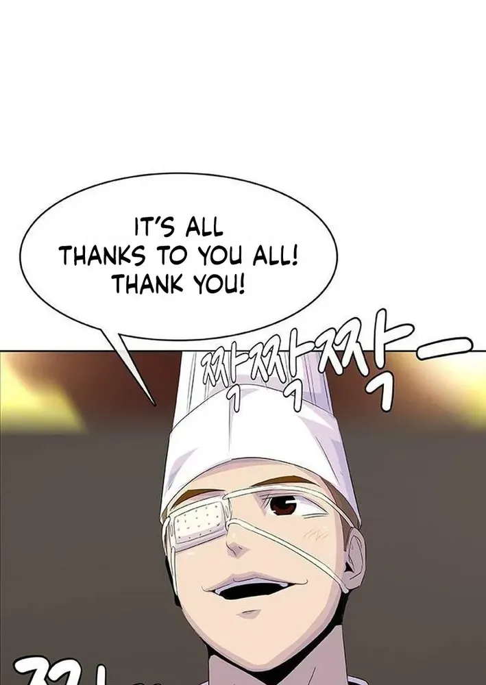 Read Kitchen Soldier chapter 210 image 55 on Lezhin
