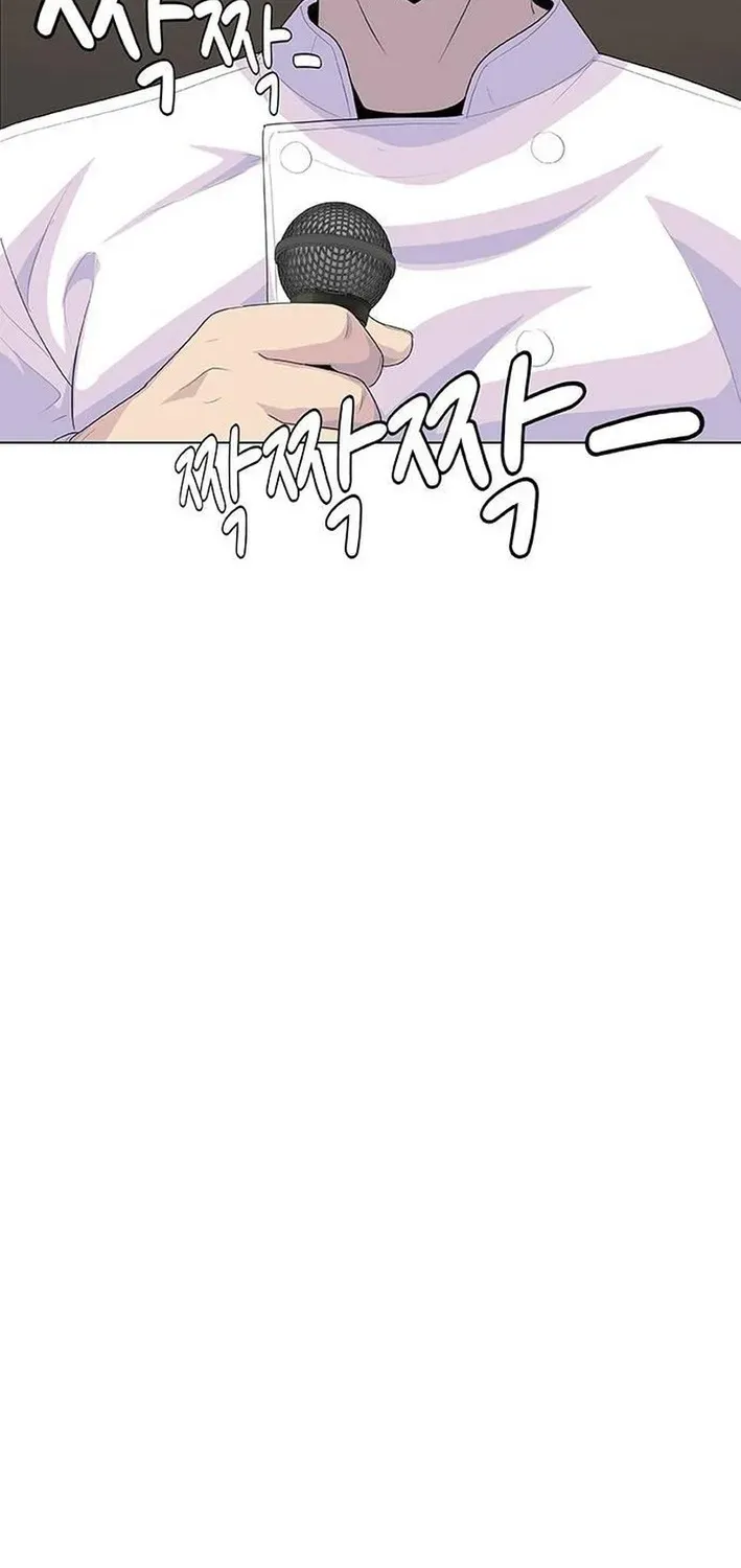 Read Kitchen Soldier chapter 210 image 56 on Lezhin
