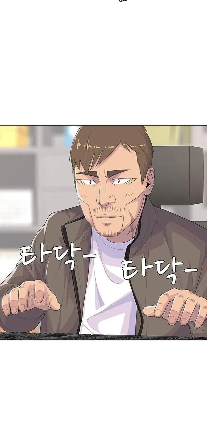 Read Kitchen Soldier chapter 210 image 66 on Lezhin
