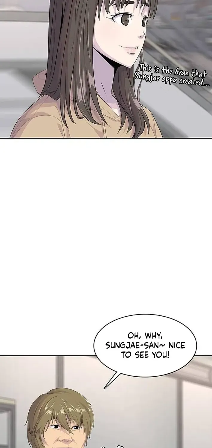 Read Kitchen Soldier chapter 210 image 82 on Lezhin