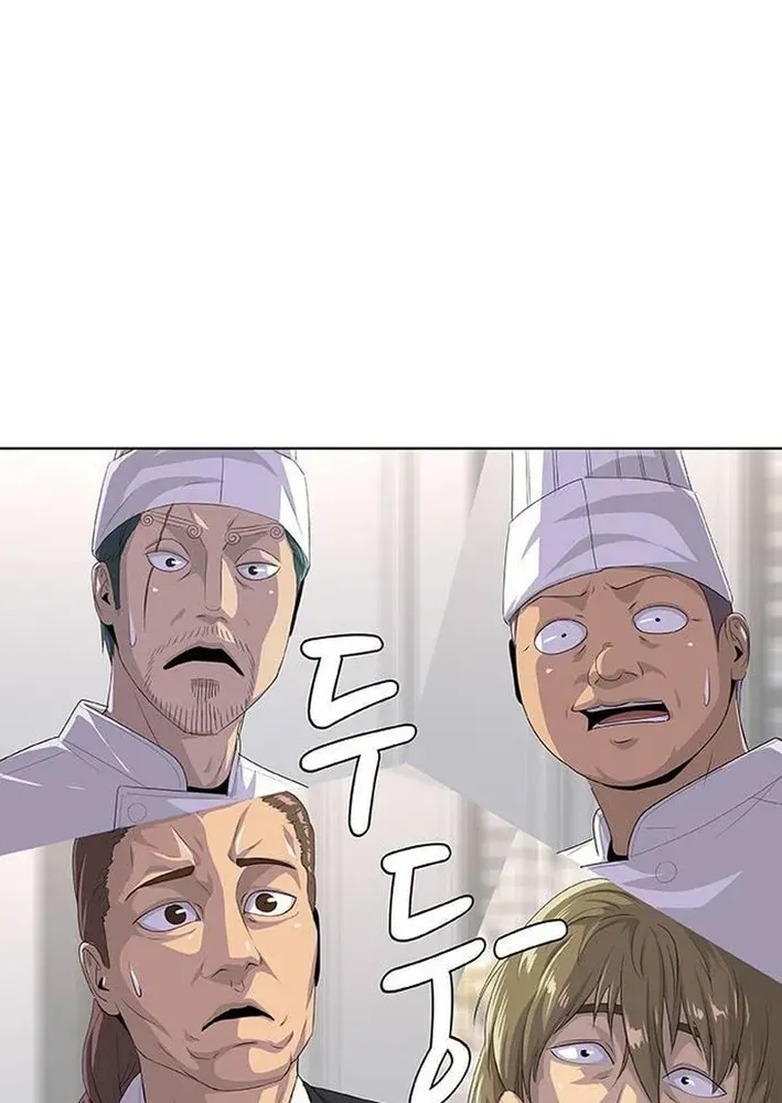 Read Kitchen Soldier chapter 210 image 97 on Lezhin