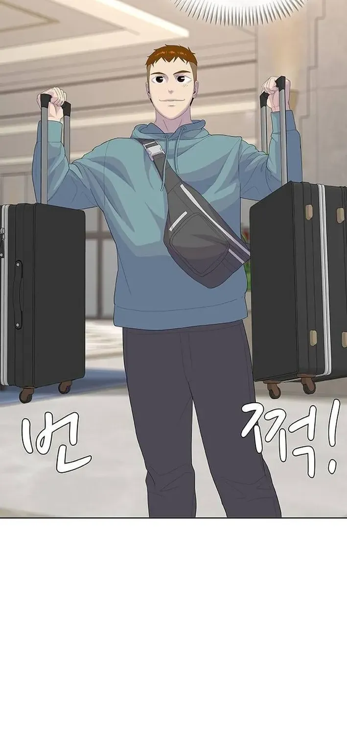 Read Kitchen Soldier chapter 211 image 26 on Lezhin