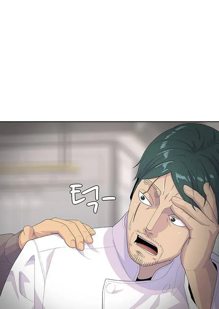 Read Kitchen Soldier chapter 211 image 6 on Lezhin