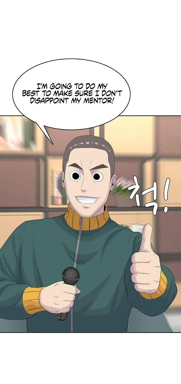 Read Kitchen Soldier chapter 211 image 70 on Lezhin