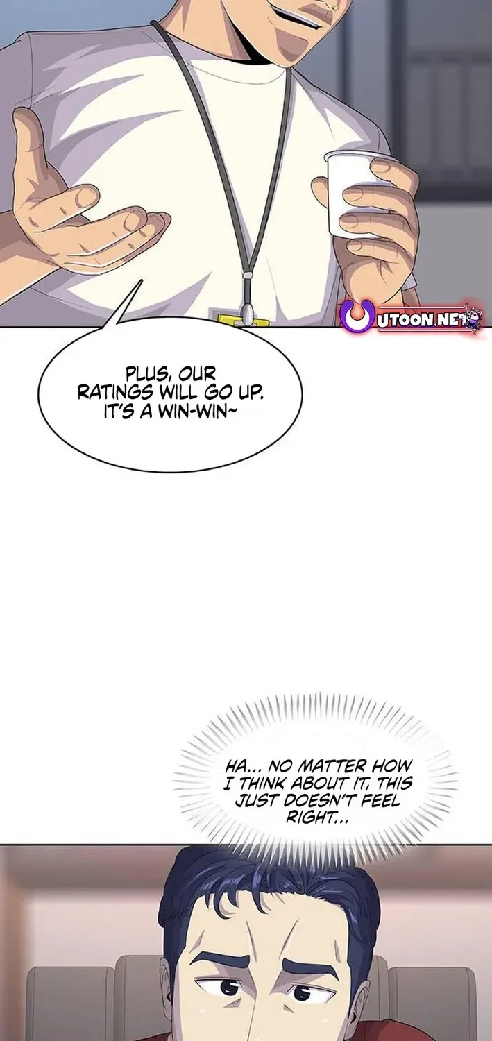 Read Kitchen Soldier chapter 211 image 77 on Lezhin