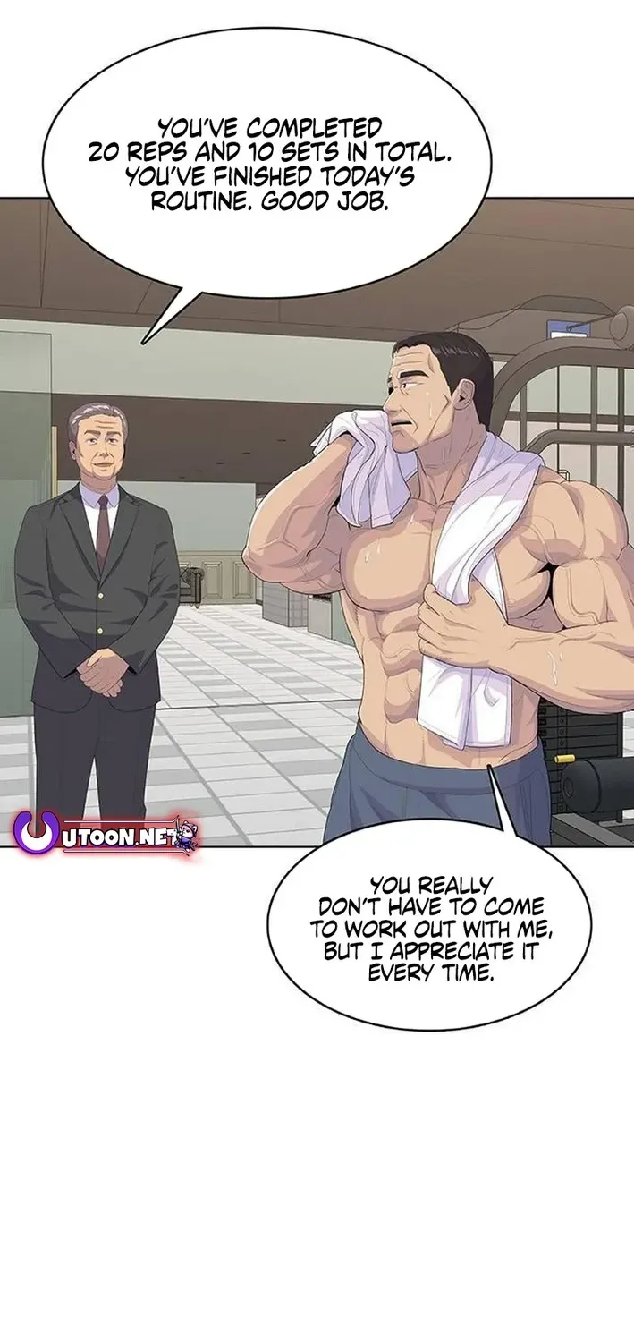Read Kitchen Soldier chapter 212 image 1 on Lezhin