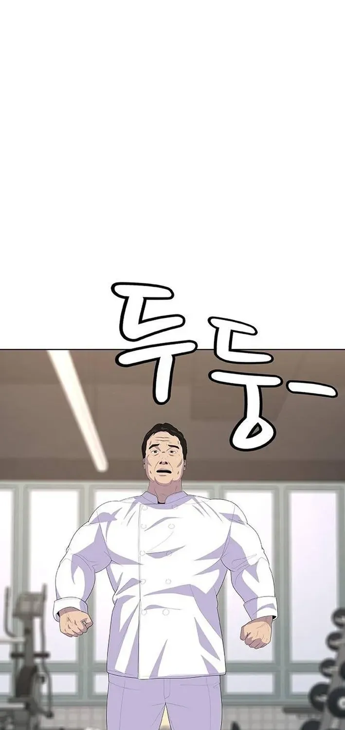Read Kitchen Soldier chapter 212 image 11 on Lezhin