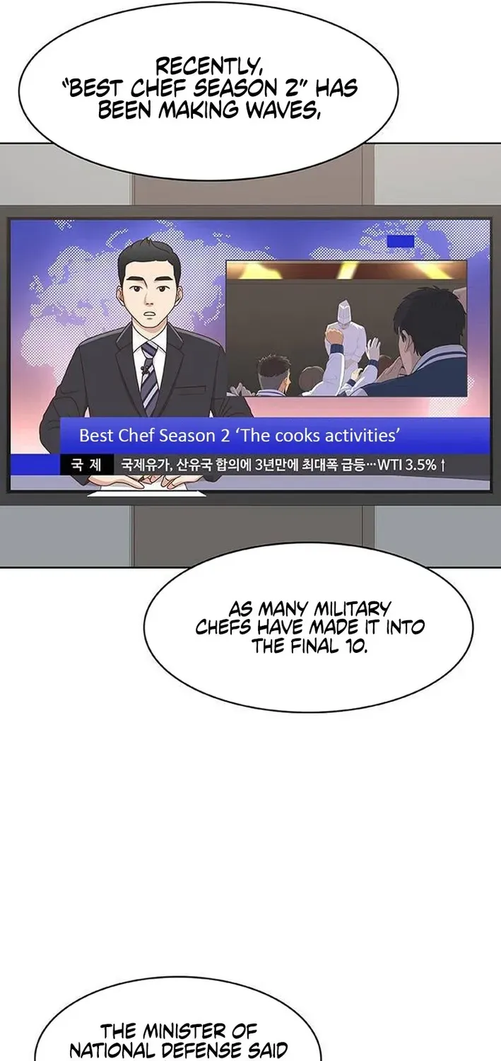 Read Kitchen Soldier chapter 212 image 2 on Lezhin