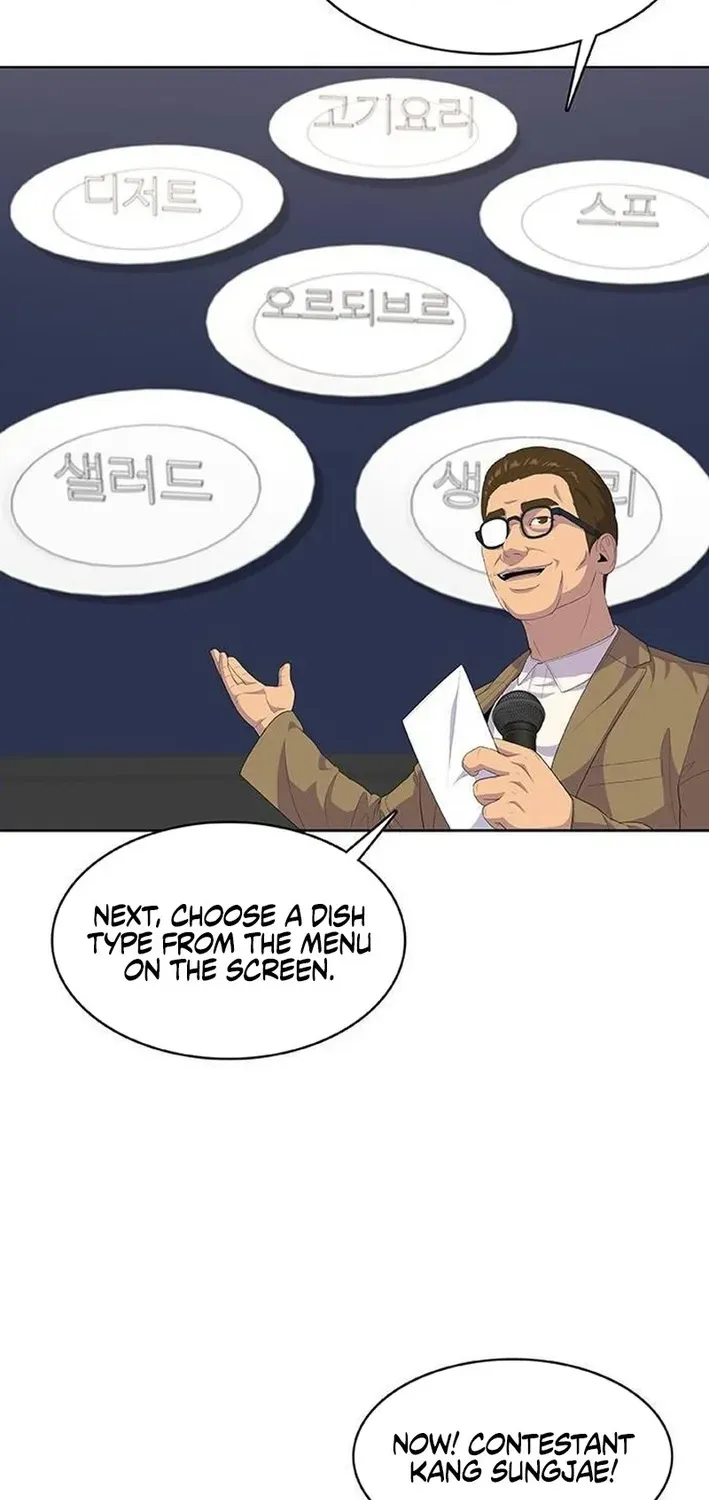 Read Kitchen Soldier chapter 212 image 36 on Lezhin