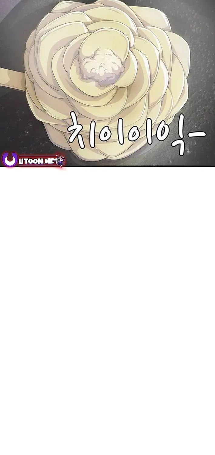 Read Kitchen Soldier chapter 212 image 60 on Lezhin