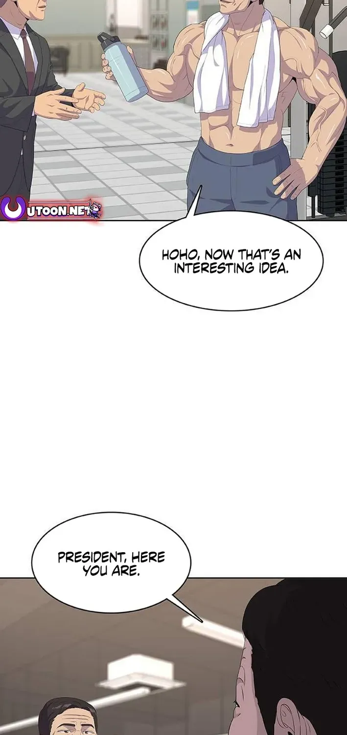 Read Kitchen Soldier chapter 212 image 7 on Lezhin