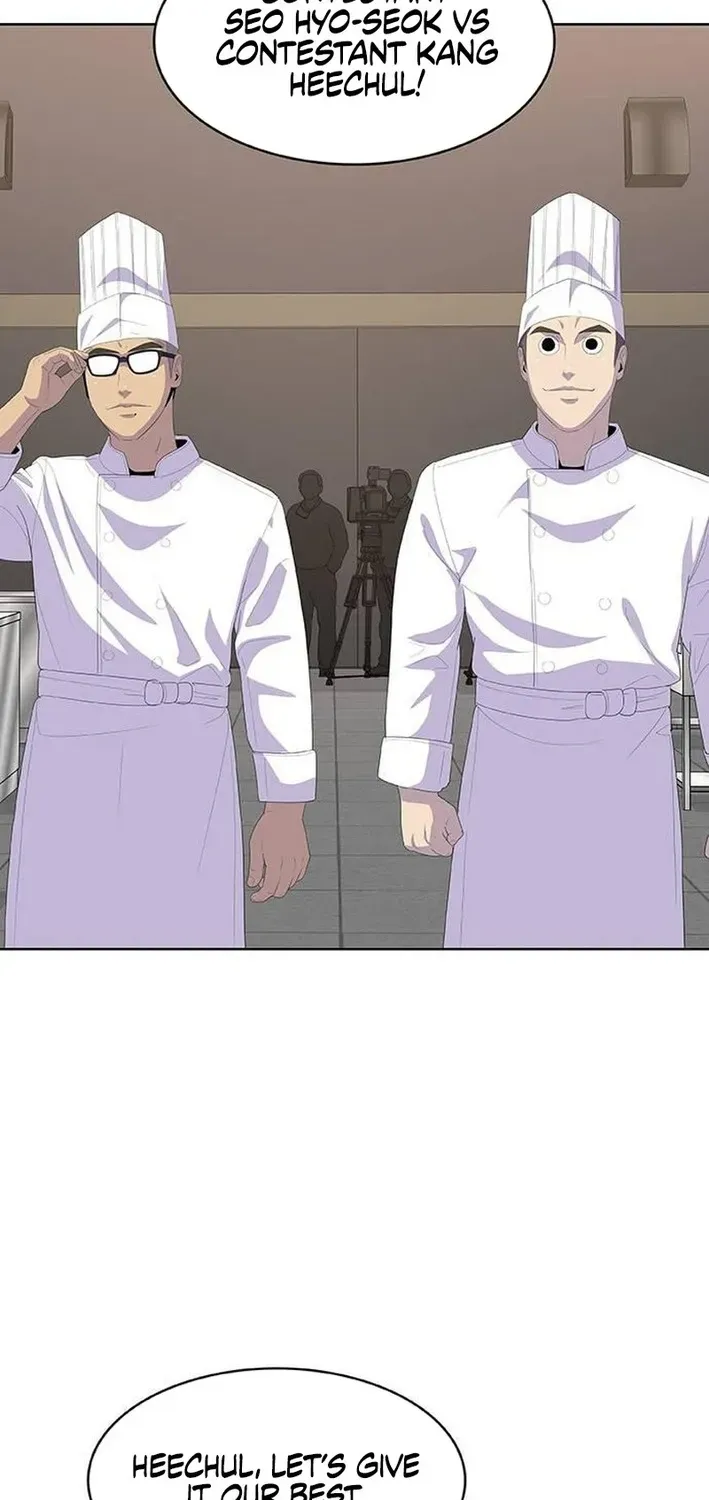 Read Kitchen Soldier chapter 212 image 88 on Lezhin