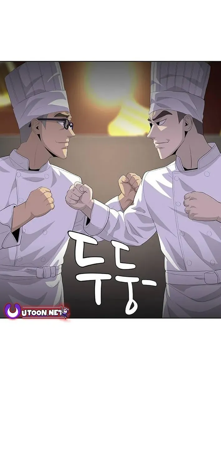 Read Kitchen Soldier chapter 212 image 93 on Lezhin
