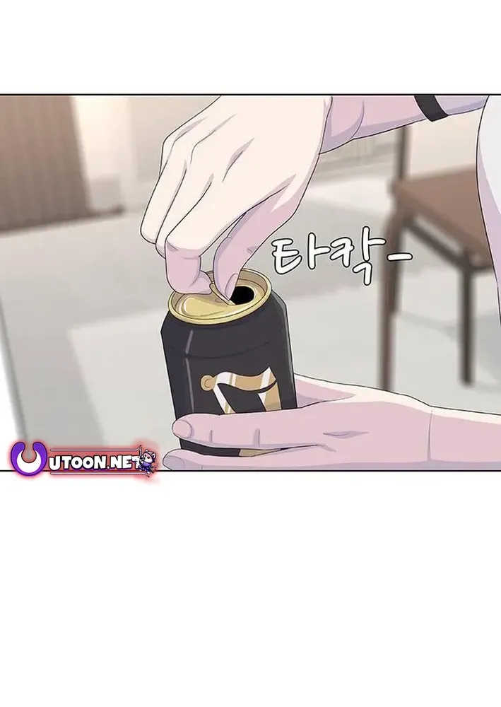 Read Kitchen Soldier chapter 213 image 111 on Lezhin