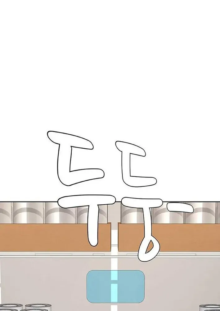 Read Kitchen Soldier chapter 213 image 13 on Lezhin