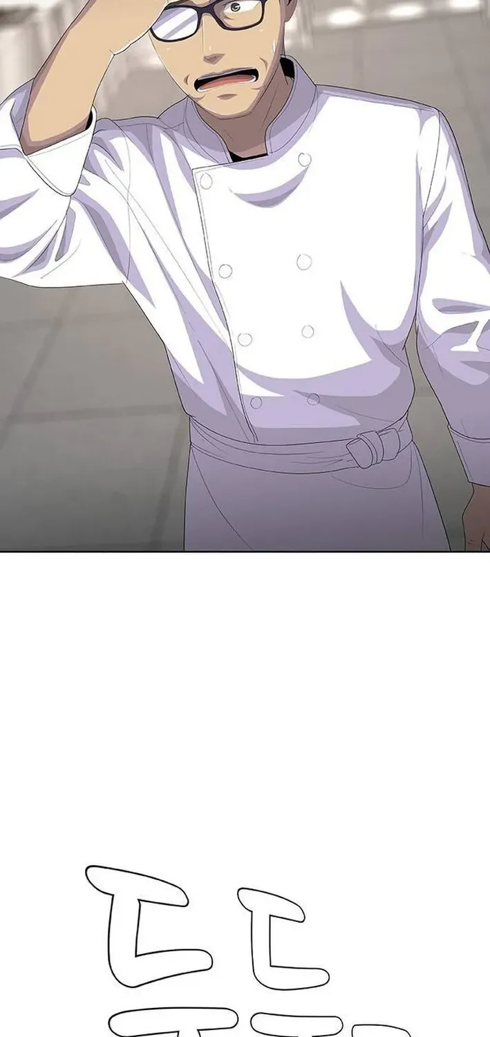 Read Kitchen Soldier chapter 213 image 15 on Lezhin