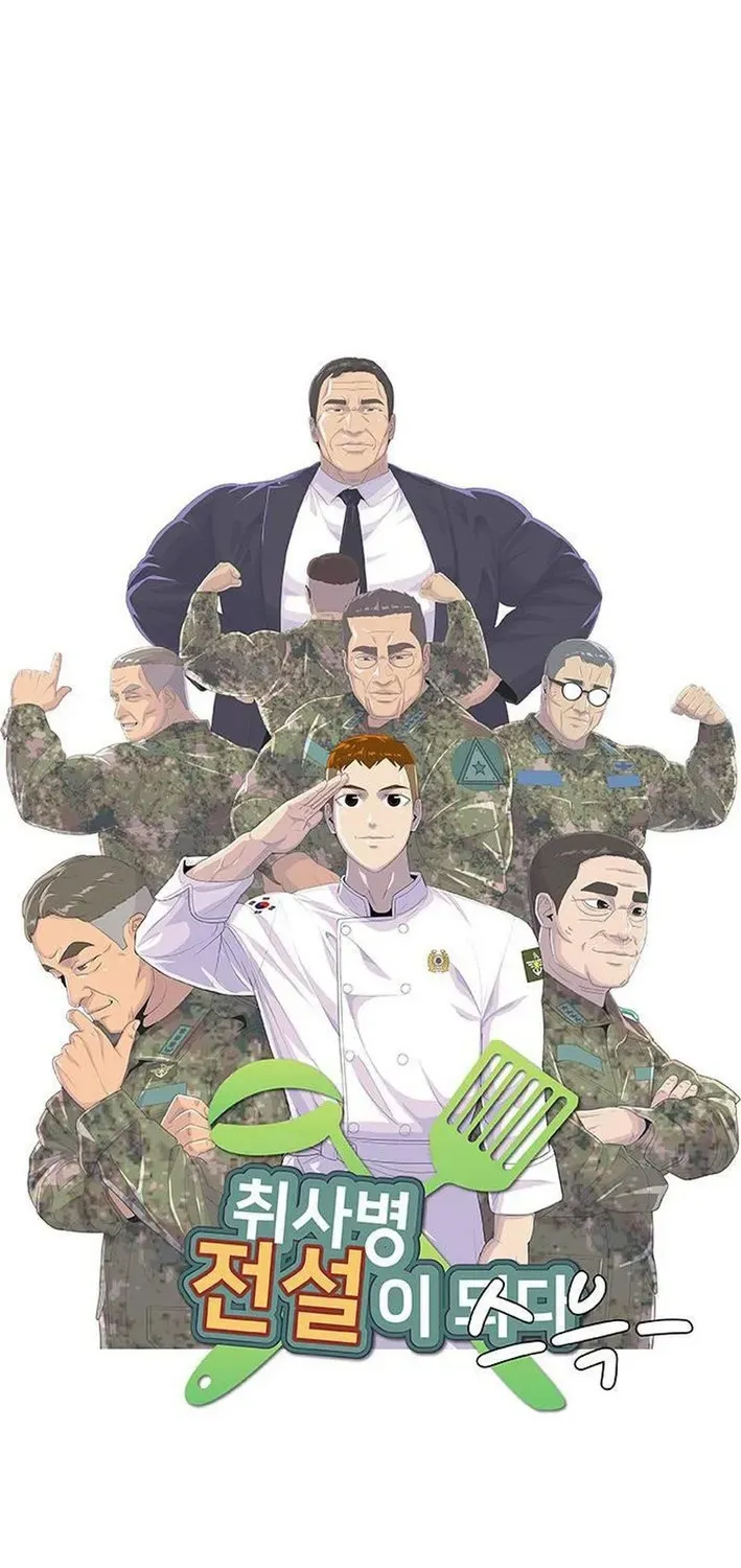 Read Kitchen Soldier chapter 213 image 18 on Lezhin