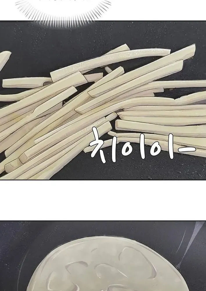 Read Kitchen Soldier chapter 213 image 20 on Lezhin