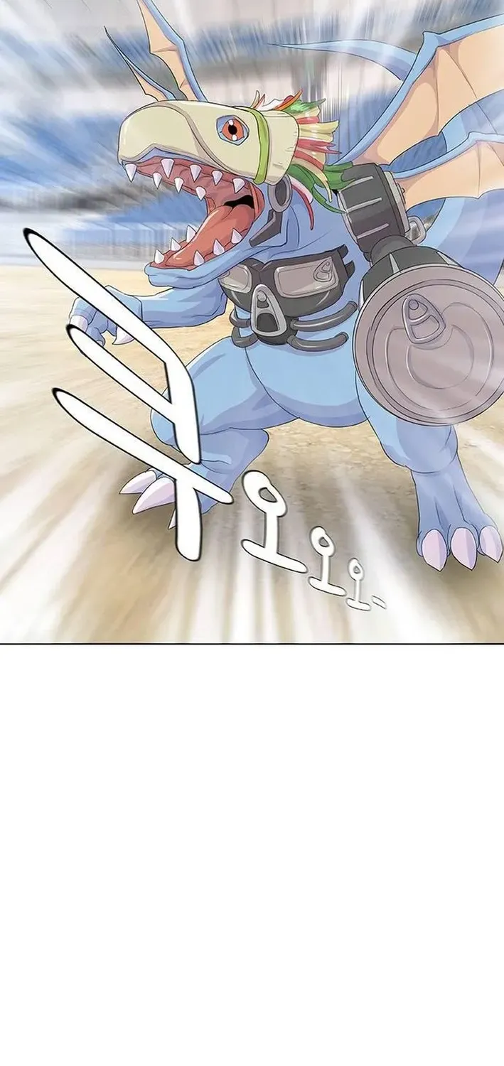 Read Kitchen Soldier chapter 213 image 38 on Lezhin