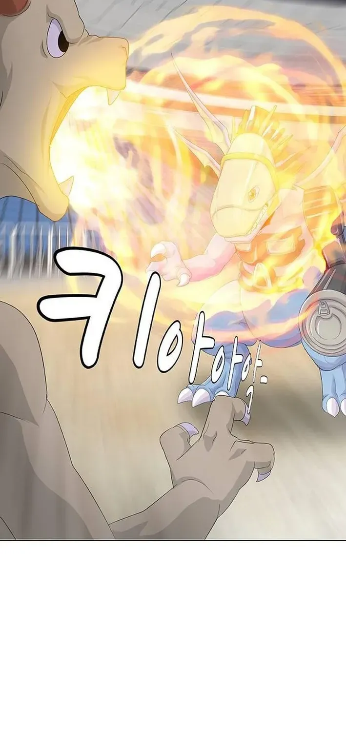 Read Kitchen Soldier chapter 213 image 43 on Lezhin