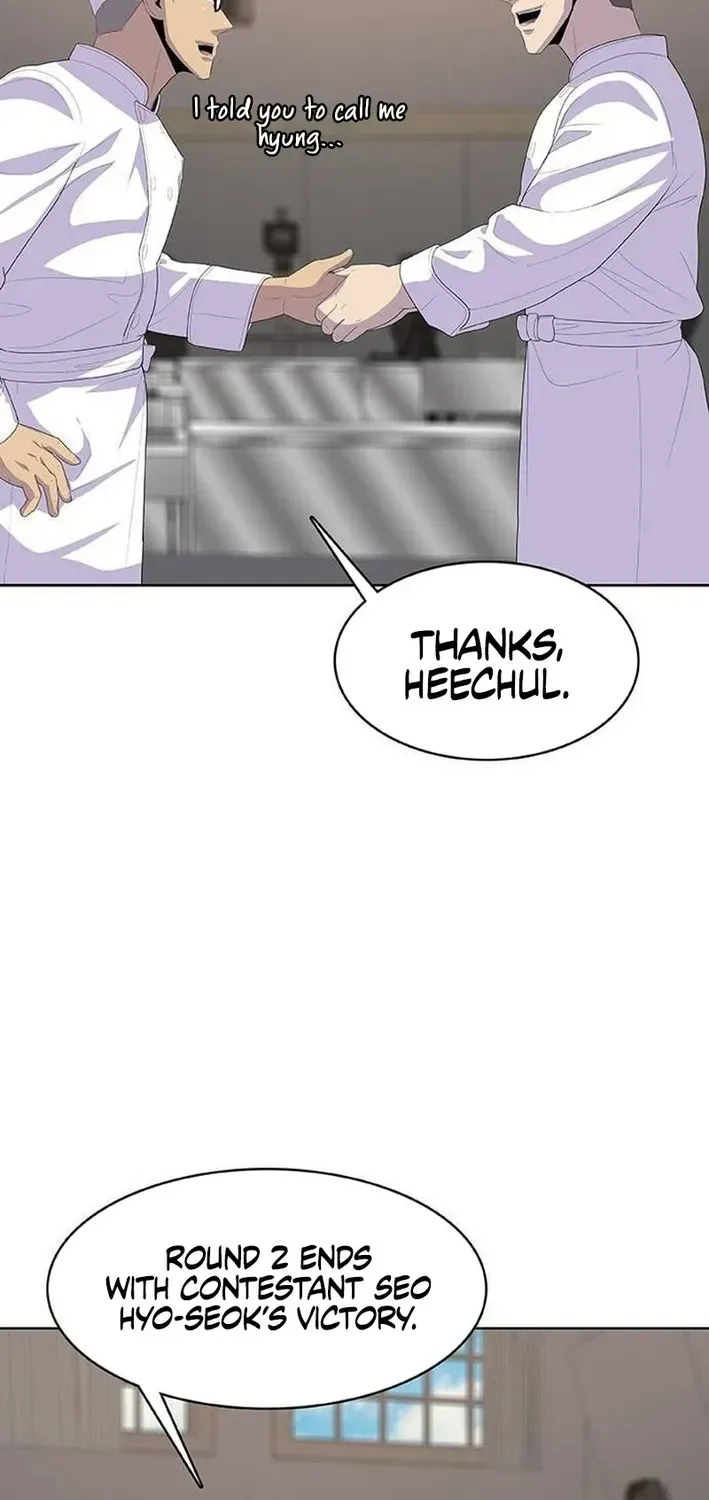 Read Kitchen Soldier chapter 213 image 50 on Lezhin