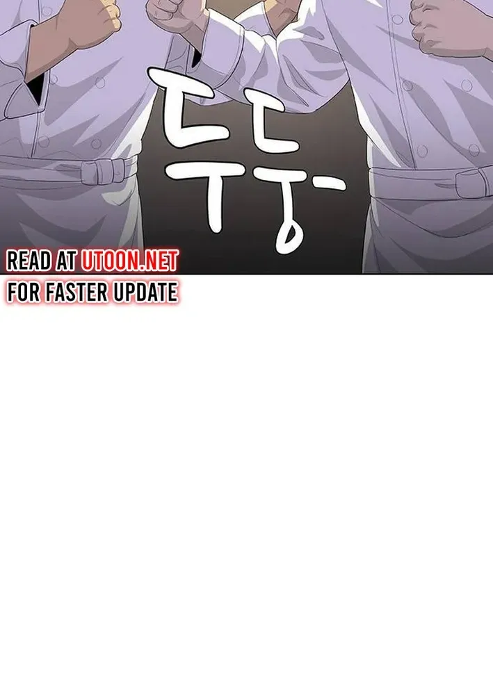 Read Kitchen Soldier chapter 213 image 6 on Lezhin
