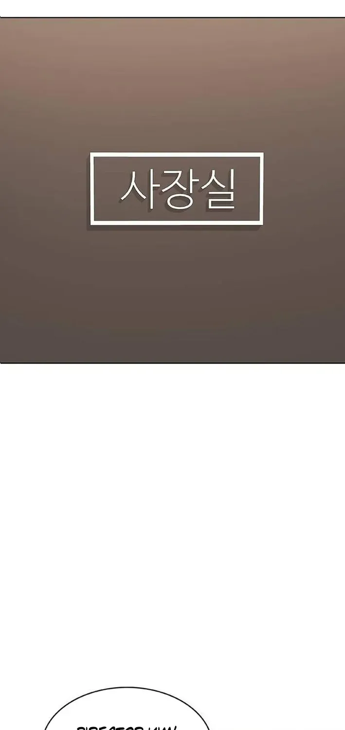Read Kitchen Soldier chapter 213 image 67 on Lezhin