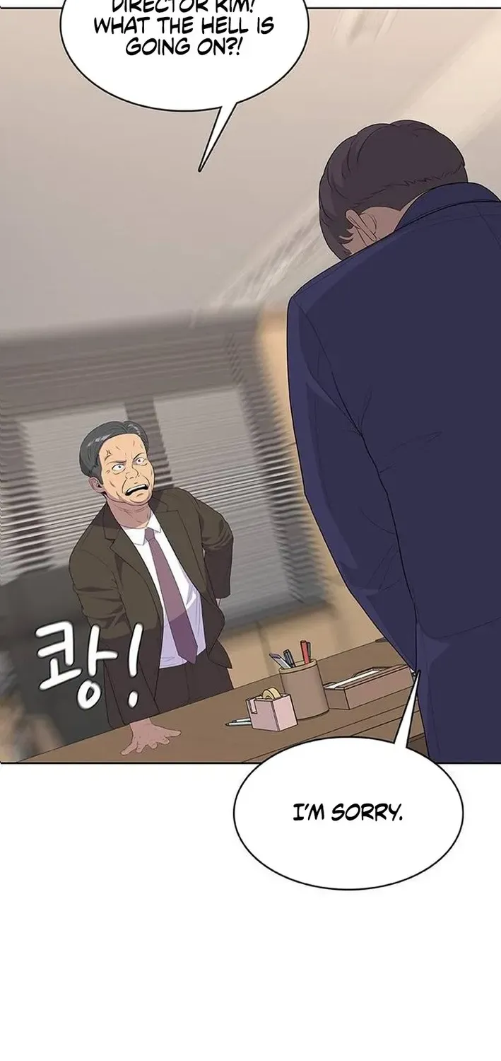 Read Kitchen Soldier chapter 213 image 68 on Lezhin