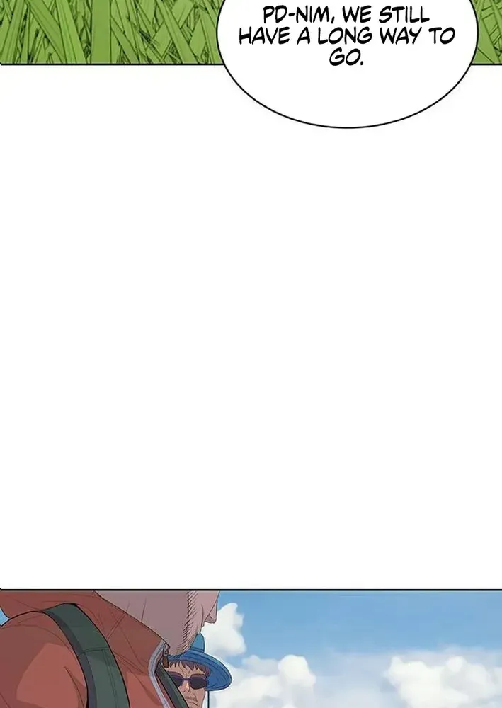 Read Kitchen Soldier chapter 213 image 76 on Lezhin