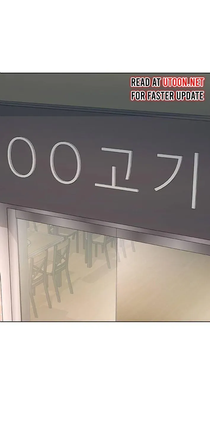 Read Kitchen Soldier chapter 213 image 81 on Lezhin