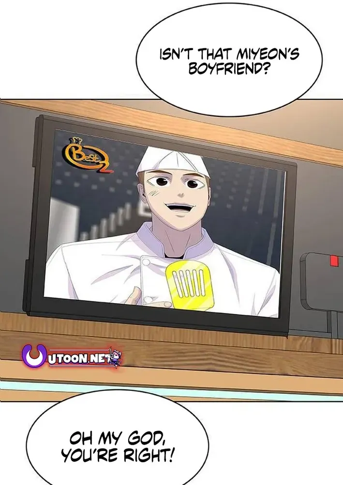 Read Kitchen Soldier chapter 213 image 83 on Lezhin