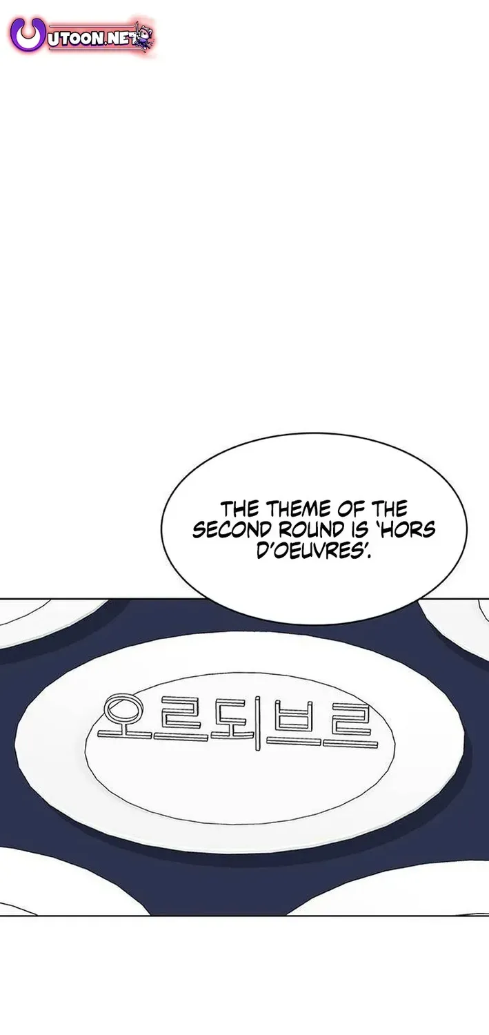 Read Kitchen Soldier chapter 213 image 9 on Lezhin