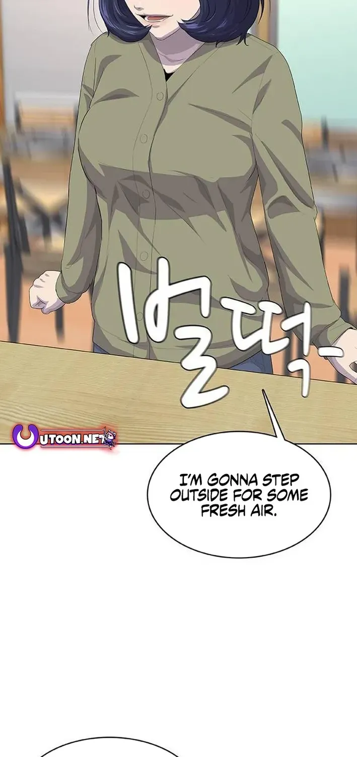 Read Kitchen Soldier chapter 213 image 94 on Lezhin
