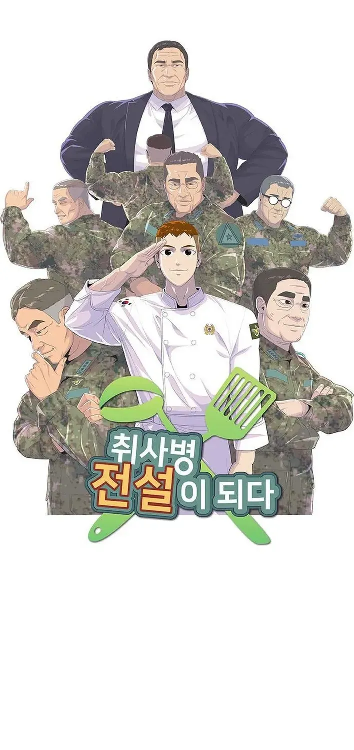 Read Kitchen Soldier chapter 214 image 11 on Lezhin