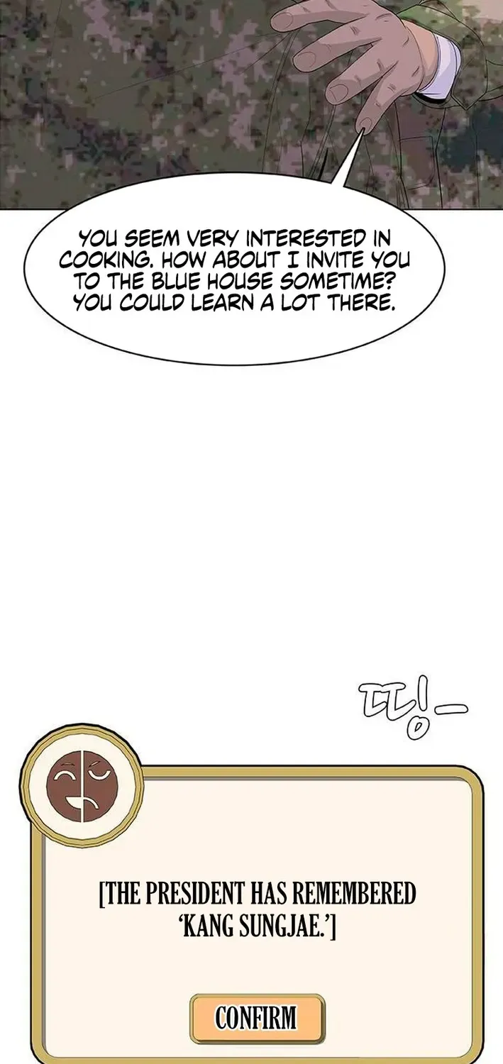 Read Kitchen Soldier chapter 214 image 78 on Lezhin