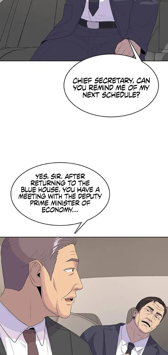 Read Kitchen Soldier chapter 214 image 86 on Lezhin