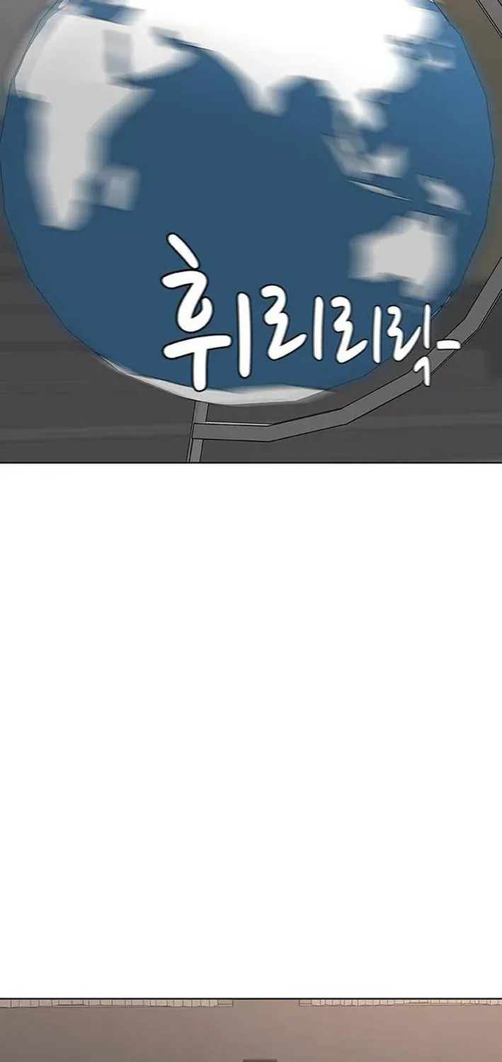 Read Kitchen Soldier chapter 215 image 35 on Lezhin