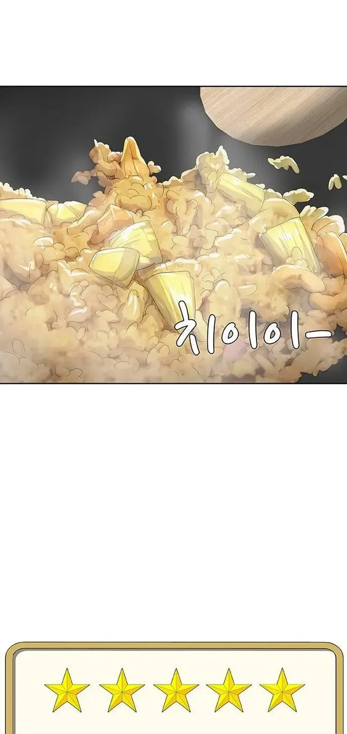 Read Kitchen Soldier chapter 215 image 64 on Lezhin