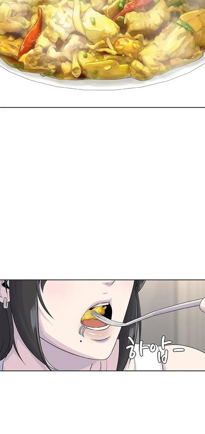 Read Kitchen Soldier chapter 215 image 74 on Lezhin