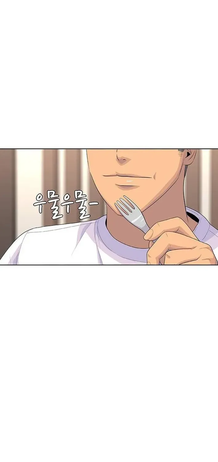 Read Kitchen Soldier chapter 215 image 75 on Lezhin