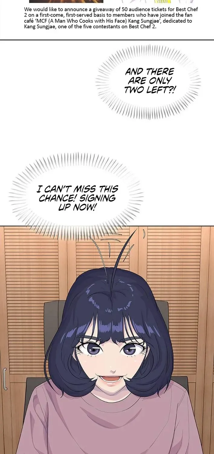 Read Kitchen Soldier chapter 215 image 84 on Lezhin