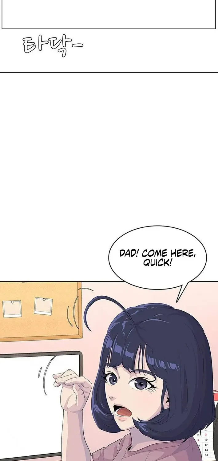 Read Kitchen Soldier chapter 215 image 86 on Lezhin