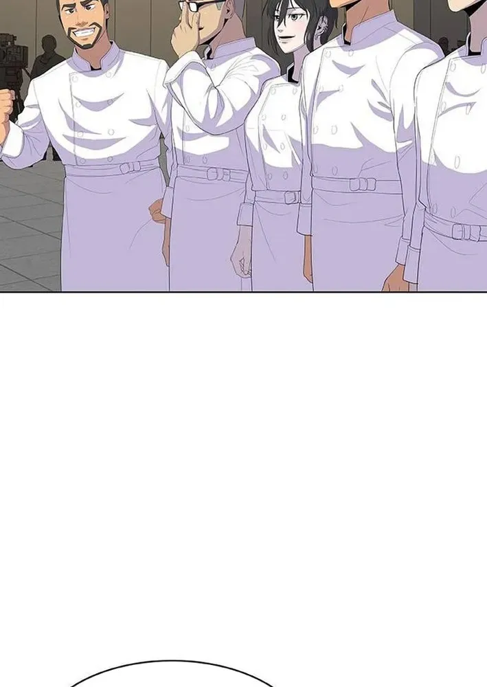 Read Kitchen Soldier chapter 215 image 90 on Lezhin