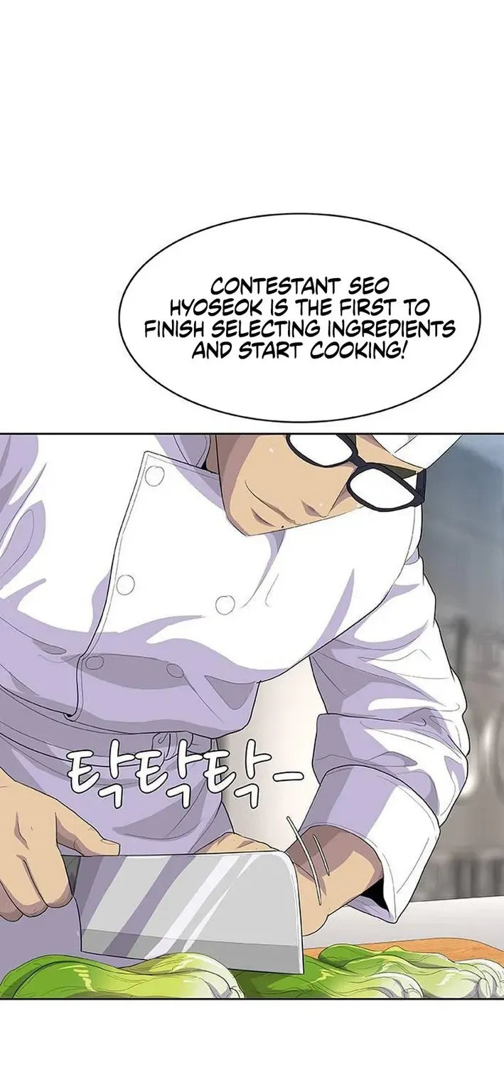 Read Kitchen Soldier chapter 216 image 16 on Lezhin