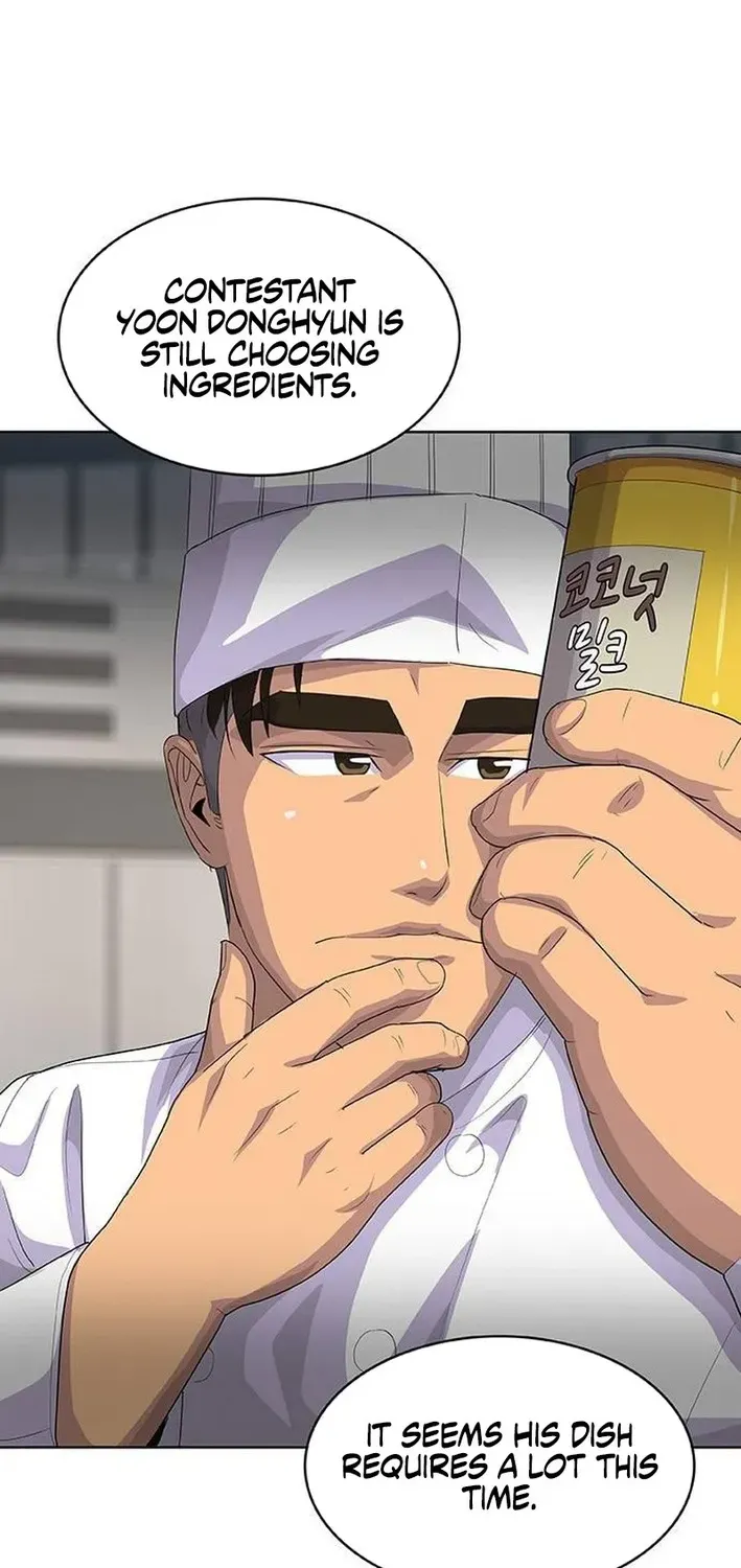 Read Kitchen Soldier chapter 216 image 19 on Lezhin