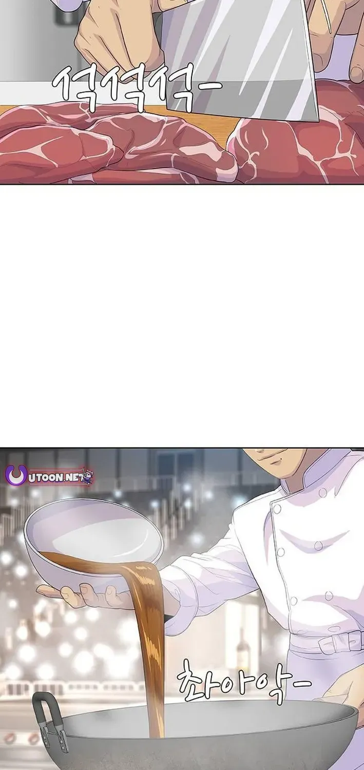 Read Kitchen Soldier chapter 216 image 21 on Lezhin