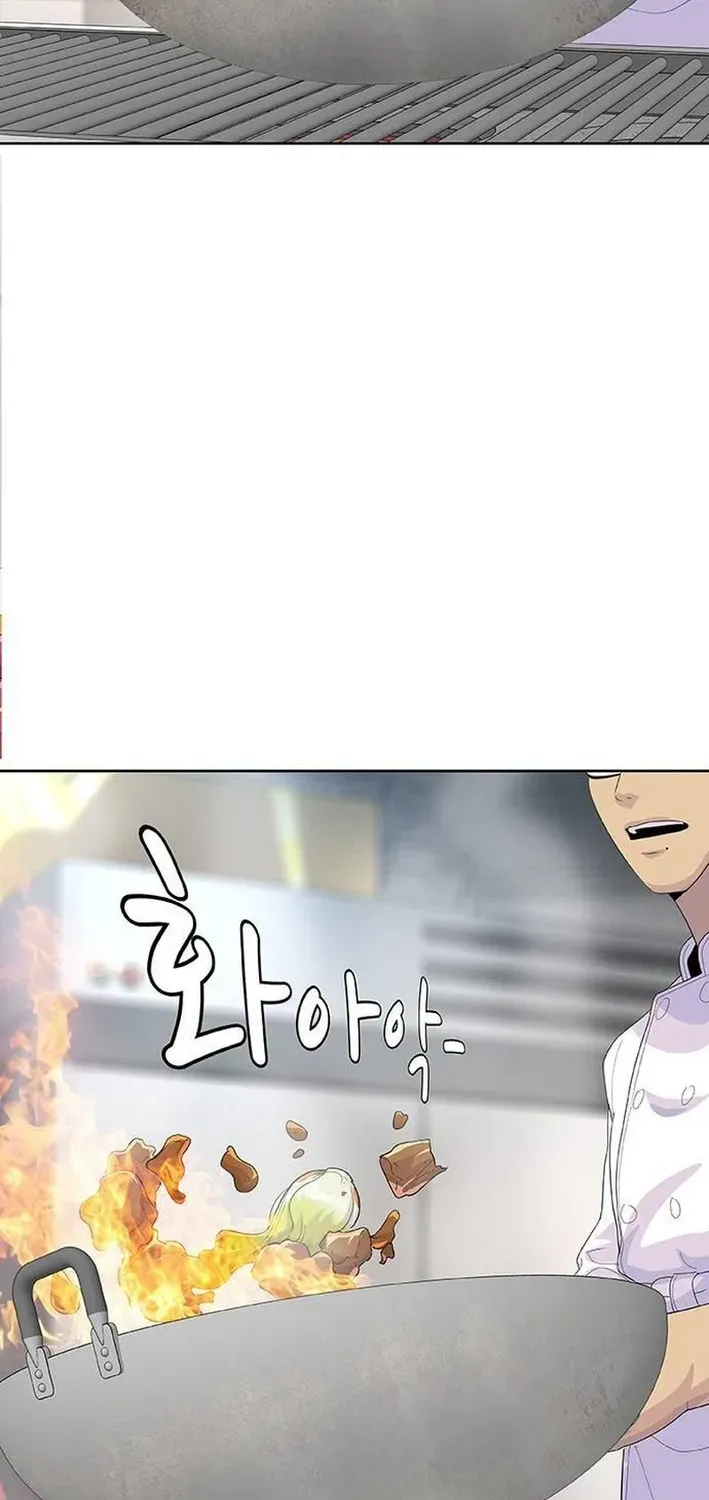 Read Kitchen Soldier chapter 216 image 22 on Lezhin
