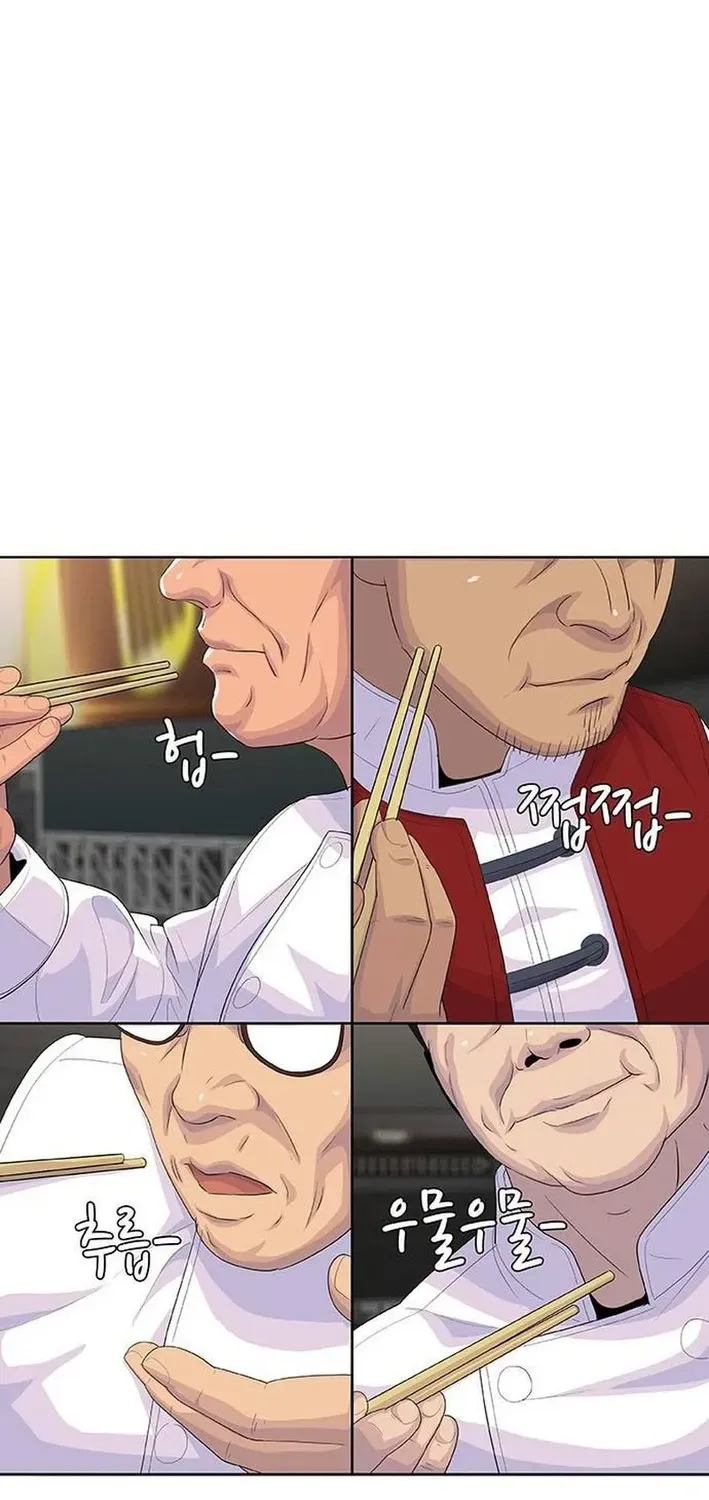 Read Kitchen Soldier chapter 216 image 29 on Lezhin